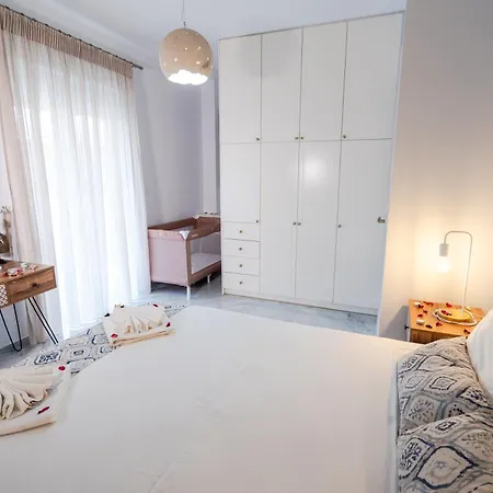 Ilias House Daire